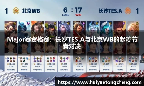 乐竞体育LEJING SPORTS