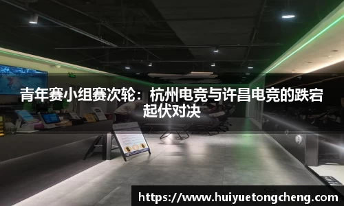 乐竞体育官方网站