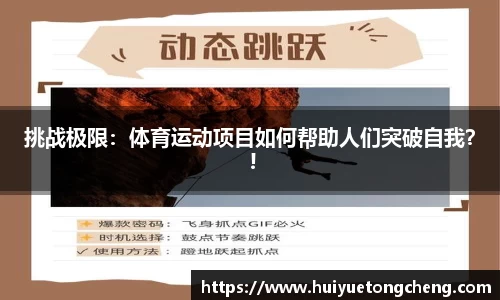 乐竞体育官方网站